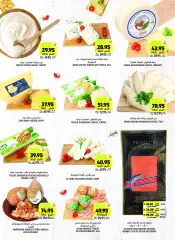 Page 14 in Weekly offers at Tamimi markets Saudi Arabia