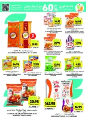 Page 19 in Weekly offers at Tamimi markets Saudi Arabia