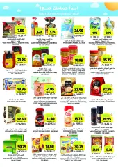 Page 23 in Weekly offers at Tamimi markets Saudi Arabia