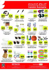 Page 49 in Weekly offers at Tamimi markets Saudi Arabia