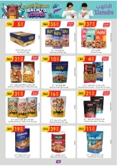 Page 33 in Back to school offers at Danube Bahrain