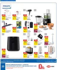 Page 20 in Eid Mubarak offers at Carrefour Bahrain