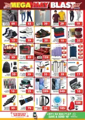 Page 13 in Sunday offers at Grand Hyper UAE