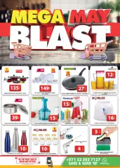 Page 19 in Sunday offers at Grand Hyper UAE