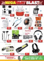 Page 22 in Sunday offers at Grand Hyper UAE