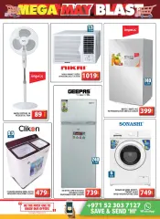 Page 24 in Sunday offers at Grand Hyper UAE