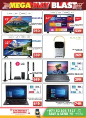 Page 25 in Sunday offers at Grand Hyper UAE