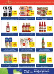 Page 16 in Ramadan offers at SPAR UAE