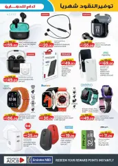 Page 5 in Monthly Money Saver at Km trading UAE