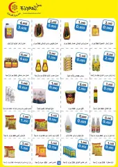 Page 10 dans Des offres incroyables chez Coopérative AL Rumaithya Koweït