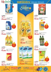 Page 2 in Grocery Deals at lulu Kuwait