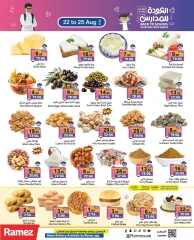 Page 16 in Back to school offers at Ramez Markets UAE