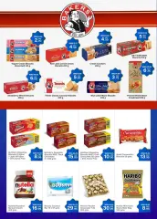 Page 19 in Eid offers at Choithrams UAE