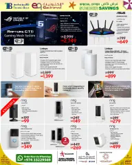Page 5 in Summer Savings at Techno blue Qatar