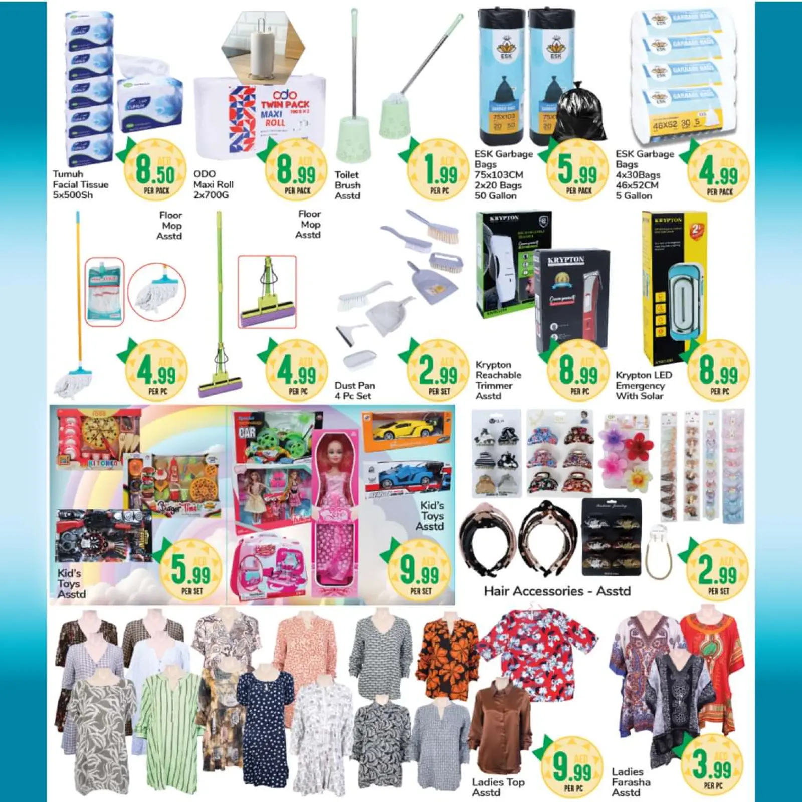 Page 7 in Summer Deals at Day to Day UAE