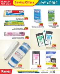 Page 9 in Saving Offers at Ramez Markets UAE