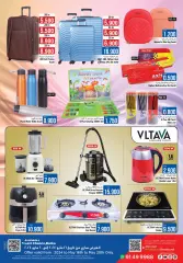 Page 13 in Weekend Deals at Last Chance Sultanate of Oman