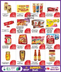 Page 9 in Summer Deals at Mega mart Bahrain