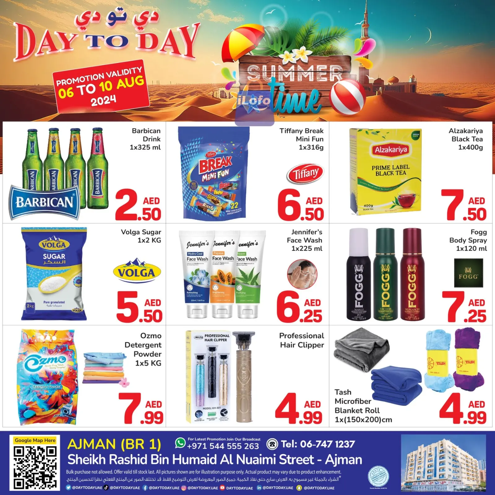 Page 1 |Summer Time Deals at Day to Day UAE