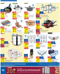 Page 2 in Ramadan offers at Carrefour Bahrain