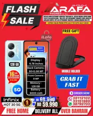 Page 41 in Flash Sale at Arafa phones Bahrain