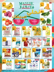 Page 1 dans Bonjour les offres d'été chez Marché manuel Arabie Saoudite