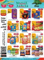 Page 14 in Hello summer offers at Manuel market Saudi Arabia