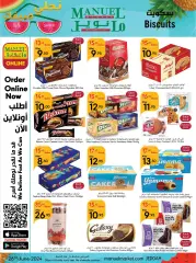Page 15 in Hello summer offers at Manuel market Saudi Arabia