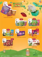 Page 17 in Hello summer offers at Manuel market Saudi Arabia
