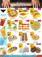 Page 3 in Hello summer offers at Manuel market Saudi Arabia