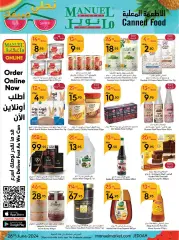 Page 23 in Hello summer offers at Manuel market Saudi Arabia