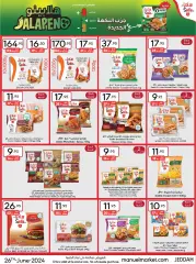 Page 27 in Hello summer offers at Manuel market Saudi Arabia