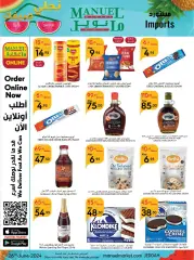Página 10 en hola ofertas de verano en mercado manuel Arabia Saudita