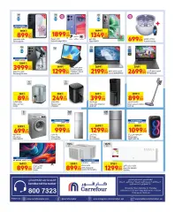 Página 12 en ofertas semanales en Carrefour Katar