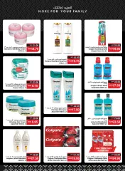 Page 29 in Offers for Double Delight at SPAR UAE