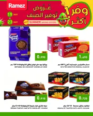 Page 3 in Summer Savings at Ramez Markets Bahrain