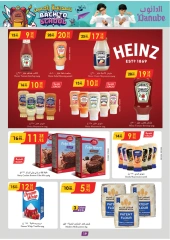 Page 12 in Back to school offers at Danube Bahrain