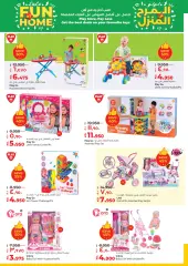 Page 2 in Fun at home offers at lulu Kuwait