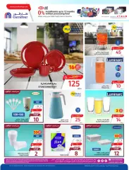 Página 49 en Ofertas de Ramadán en Carrefour Arabia Saudita