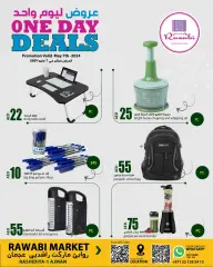 Page 8 in One day offers at Rawabi UAE