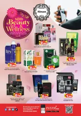 Page 20 in Beauty & Wellness offers at Nesto Bahrain