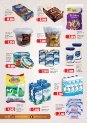 Page 4 in Eid Super Deals at Touba Sultanate of Oman