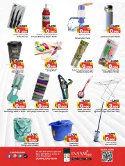 Page 12 in Exclusive Deals at Nesto Bahrain