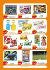 Page 21 in Best Offers at City Hyper Kuwait