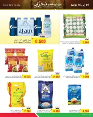 Page 2 in Muharram offers at Al Helli Bahrain