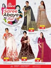 Page 1 in Saree & Abaya Fest Offers - Ezdan and Asian Town Mall at Grand Hyper Qatar
