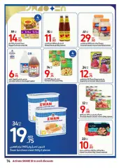 Página 14 en Ofertas de Ramadán en Carrefour Emiratos Árabes Unidos