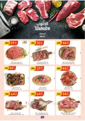 Página 6 en Ofertas de Ramadán - Dammam, Jubail, Khobar et Al Ahsa en Danube Arabia Saudita