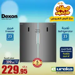 Page 25 in Daily offers at Eureka Kuwait