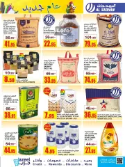 Page 27 dans Offres mensuelles chez Magasins Al Sadhan Arabie Saoudite